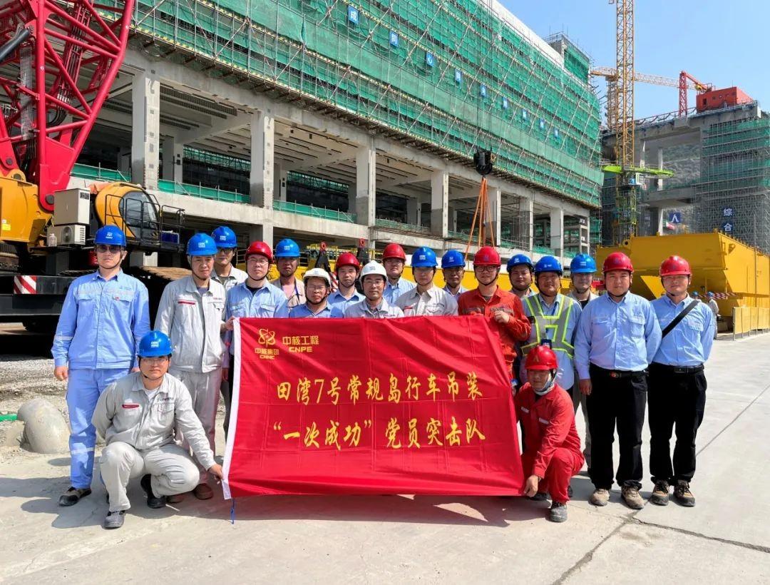 AG庄嫌驻(中国)集团