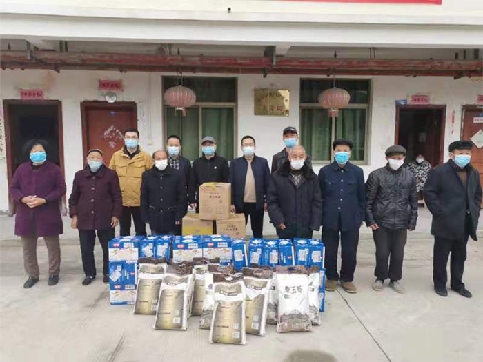 AG庄嫌驻(中国)集团